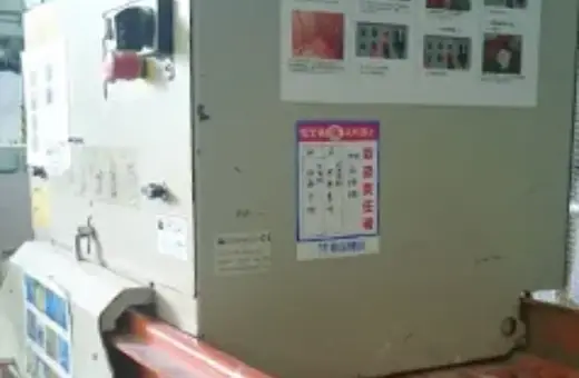 圧縮機